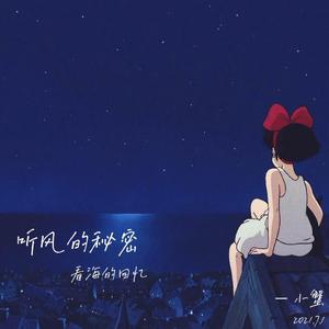 国产乱伦性爱视频
