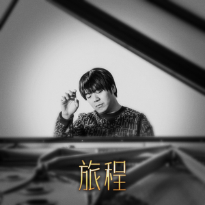 香蕉精品免费看
