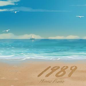 扒开老师衣服吃她的奶头动漫
