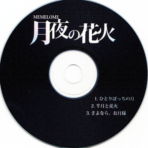 老太婆BBBB毛多自慰
