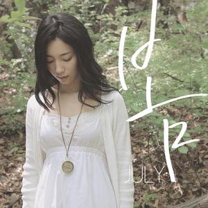 德国的老女人大阴唇视频
