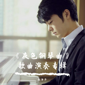 偷拍舞蹈生换内裤
