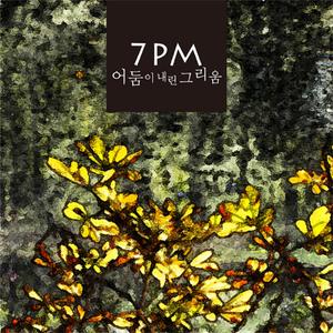 免费ὑe成人❌❌❌学
