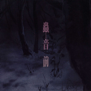 青娱乐国产视频
