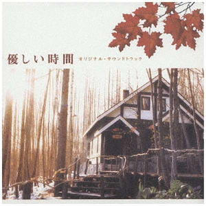 国产免费裸体女人视频
