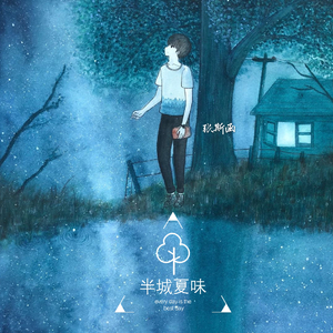 黑丝白虎美女自慰出白浆
