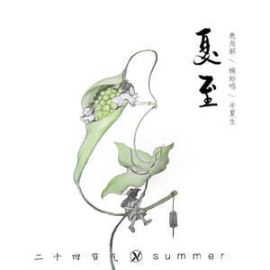 亚洲第一区欧美国产综合
