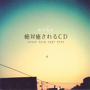 大鸡巴肏丈母娘和小姨子的屄屄
