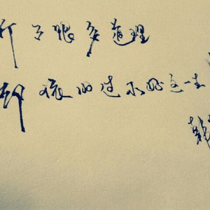 国产精品无码在线观看
