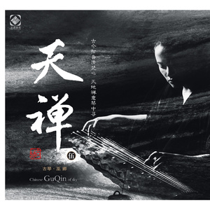 中文字幕人妻精品一区二区
