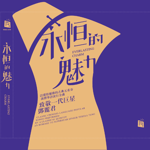 堕落物语完整免费漫画
