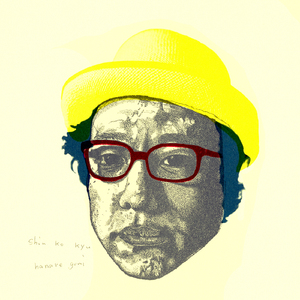 ass日本青少年肉体pice
