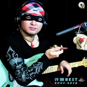 中日韩高清无专码区202169
