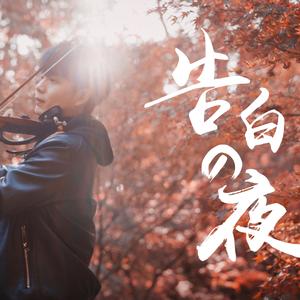 欧美日韩成人在线
