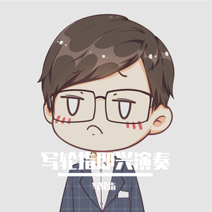 成人中文字幕一区二区三区
