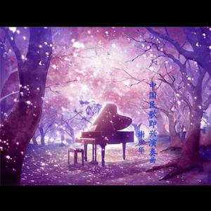 达达兔午夜一级毛片
