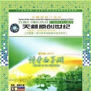 美国老太性高潮中文表白视频
