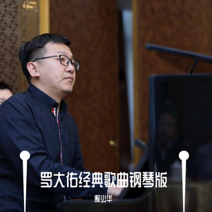 上海熟妇搡BBBB搡BBBB
