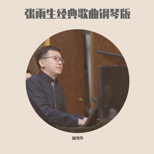 别揉我胸⋯啊⋯嗯～皇上视频
