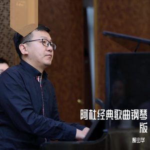 自拍偷拍影音先锋在线播放
