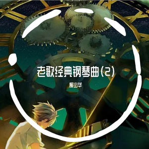 AV中文无码乱人伦在线观看
