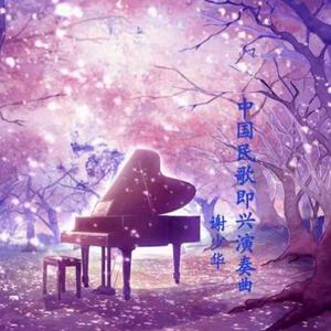 91影片在线免费观看
