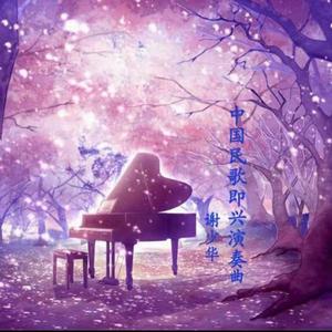 体育生爽擼又大又粗的雞巴电影
