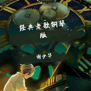 骚逼丝袜女自慰
