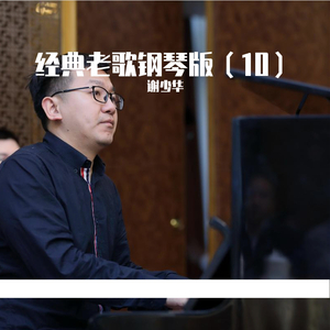 美女奖励自己免费高清网站
