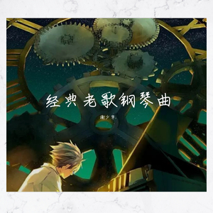 卓仕琳脱了内裤求被c视频
