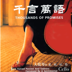 体育生爽擼又大又粗的雞巴自慰
