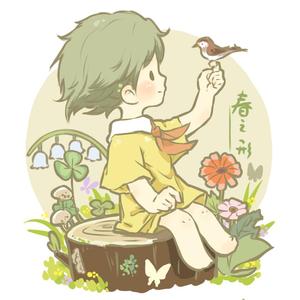 嫩B好日,还是老B好日
