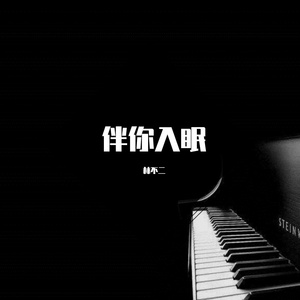 性欧美❌❌潮喷老师
