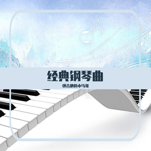 高H肉 上下其手
