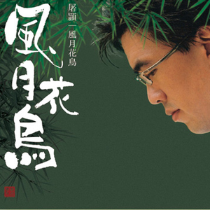 多强被❌c到爽🔞H网站
