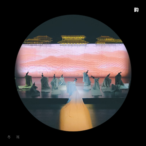 爽⋯躁多水⋯快⋯高潮了糖心
