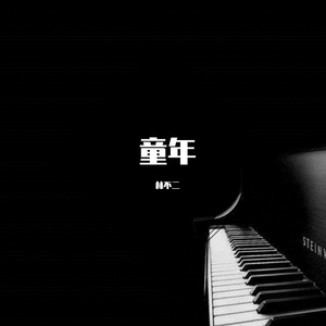 秀人网唐翩翩私人订制
