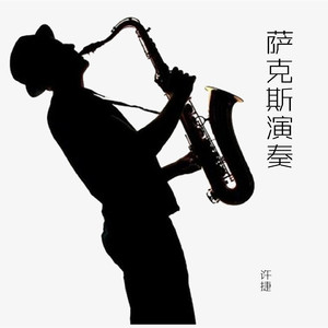 中国人与拘一级毛片
