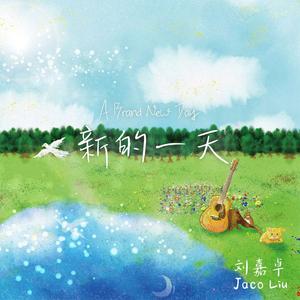 国产一级强奸伦乱
