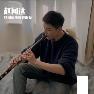 国产精品㊙️吴梦梦在
