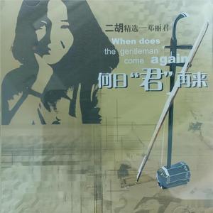 男人喝女尿㊙️免费看
