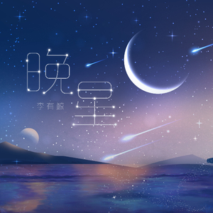 半夜操逼小说网址
