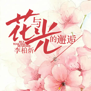 打屁股美女脱掉蕾丝
