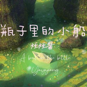 图形配音小鲤导航
