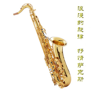 哺乳期,奶日本语a2
