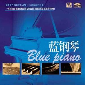 久热精品视频在线
