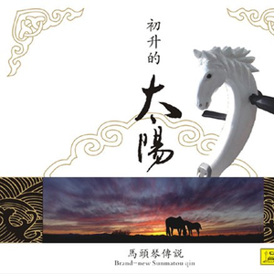 为所欲为漫画下拉式免费阅读下拉式快看最新章节
