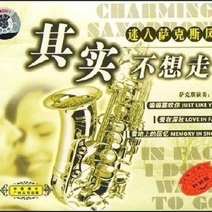 意大利XXXⅩ性HD极品
