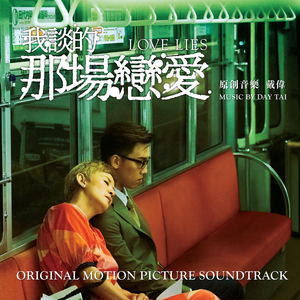 中国大陆普通话操逼视频看看呗!
