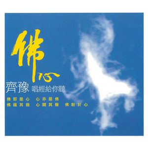 四虎在线精品观看免费
